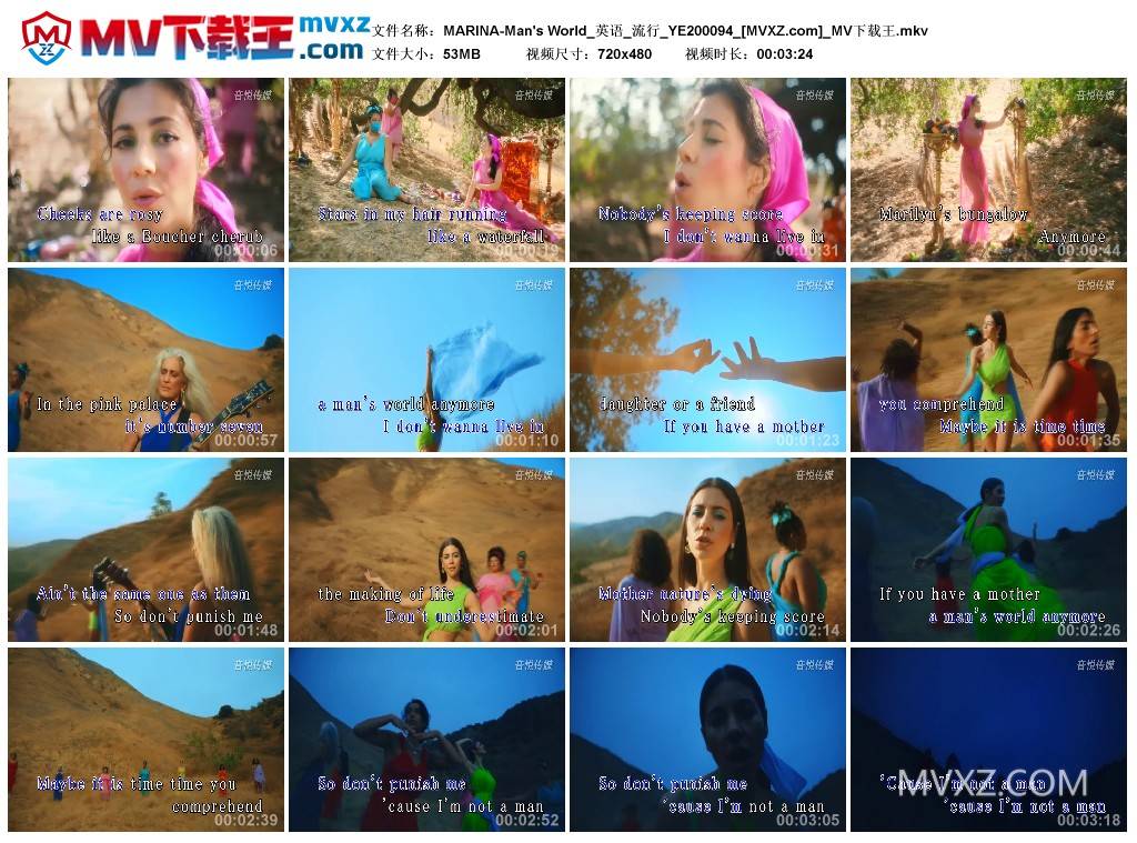 MARINA-Man's World_英语_流行_YE200094